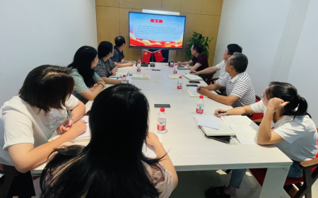 臺州英特召開黨史學(xué)習(xí)教育專題組織生活會