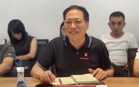 臺州英特召開專項治理宣貫檢查工作會議