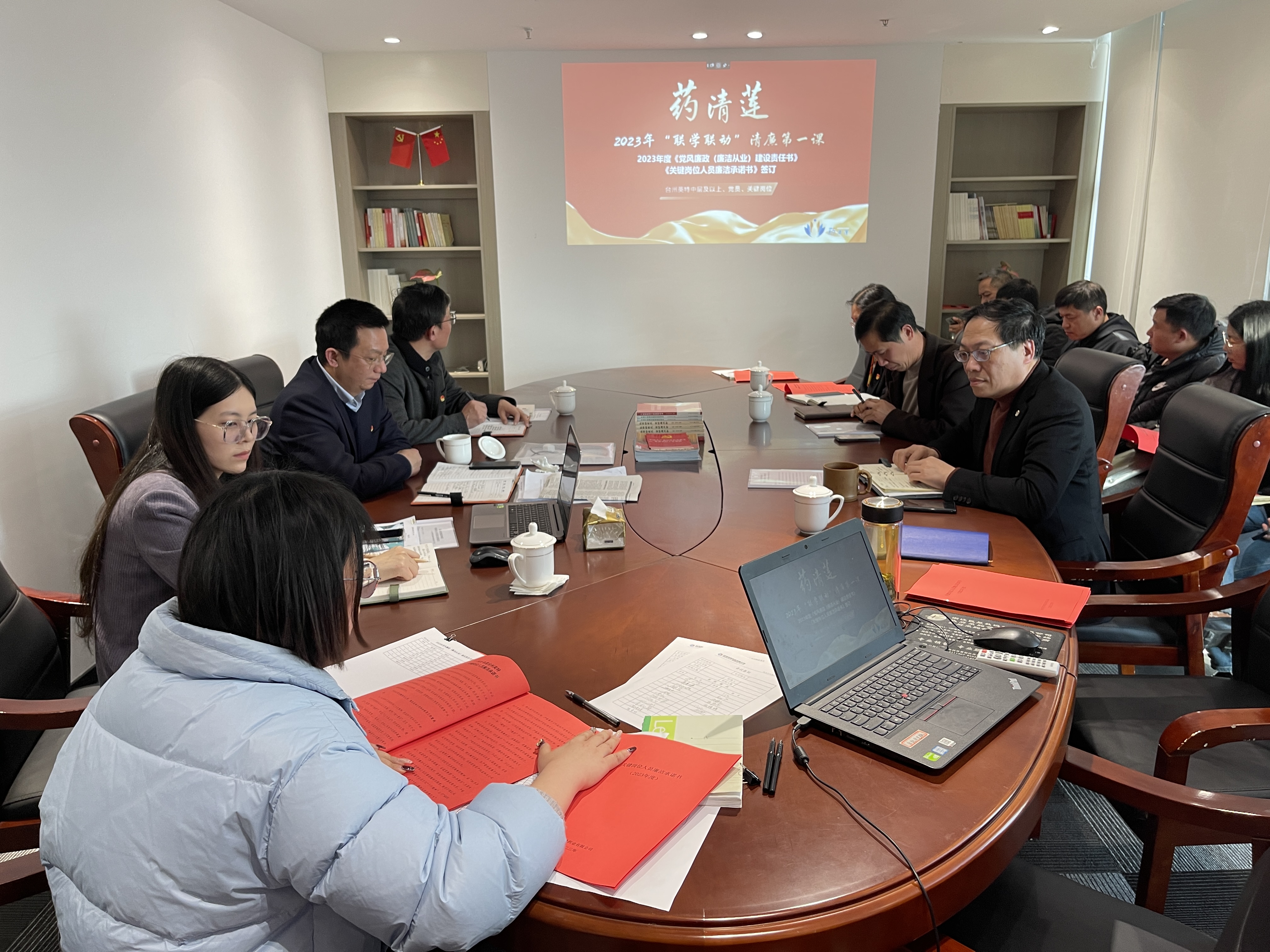 黨委委員、紀委書記李軍赴臺州英特<br>開展“聯(lián)學(xué)聯(lián)動”送廉上門活動