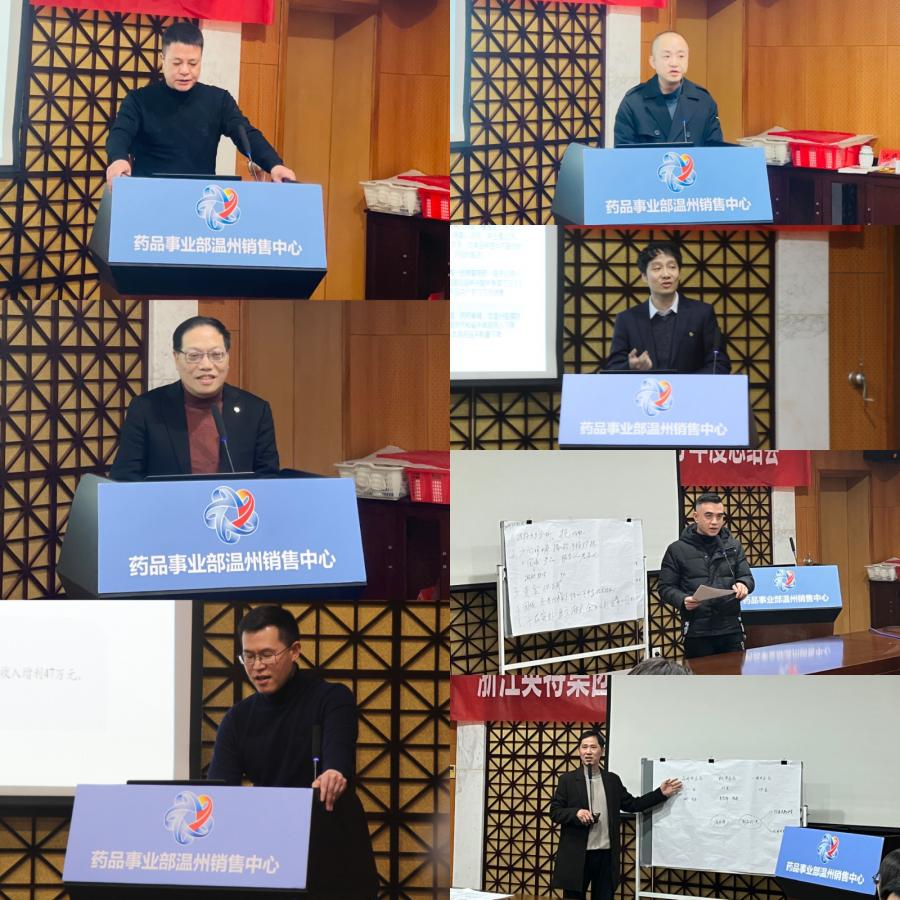 微信圖片_20230130112639.jpg